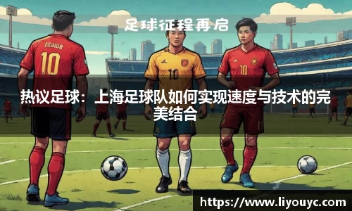 雷竞技raybet