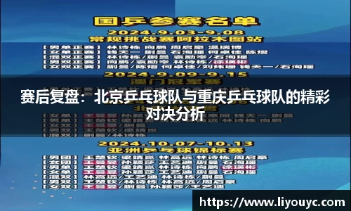 雷竞技raybet官网