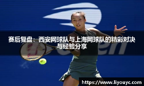 雷竞技raybet官网