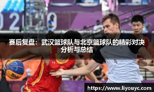 雷竞技官网