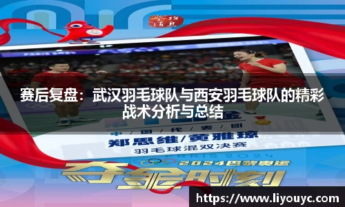 雷竞技官网
