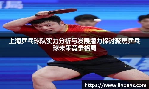 雷竞技raybet