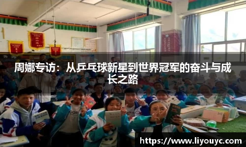 雷竞技raybet官网