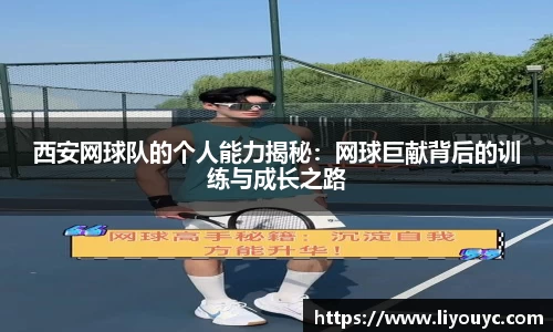 雷竞技官网