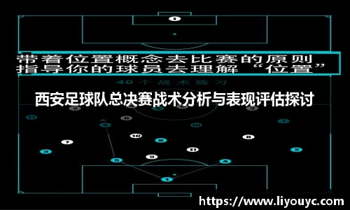 雷竞技raybet平台