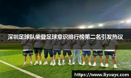 雷竞技官网