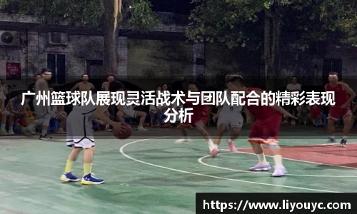 雷竞技raybet