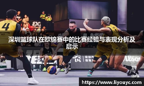 雷竞技raybet官网