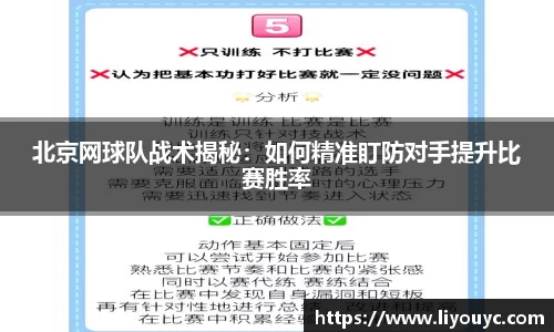雷竞技raybet平台