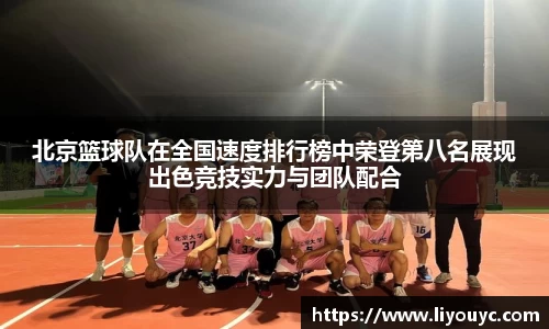雷竞技官网