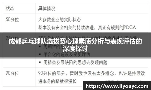 雷竞技raybet