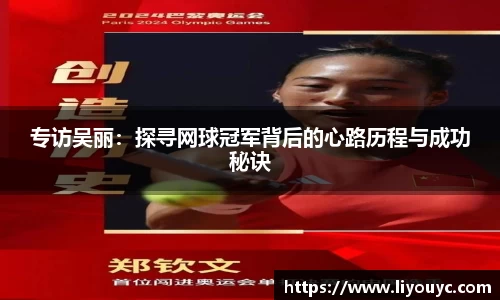 雷竞技raybet平台