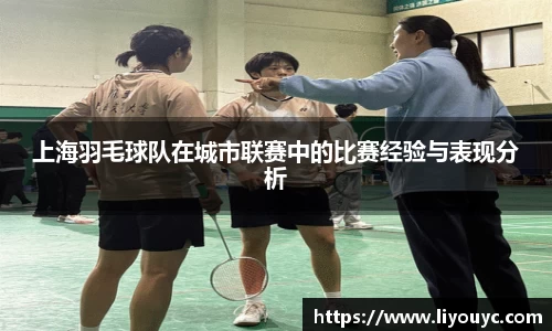 雷竞技raybet官网
