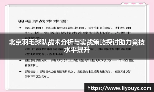 雷竞技raybet