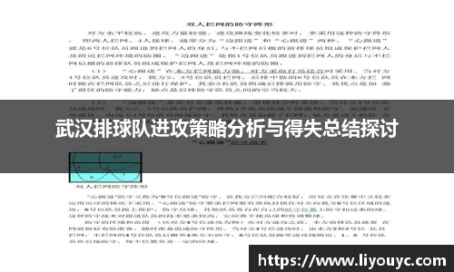 雷竞技raybet