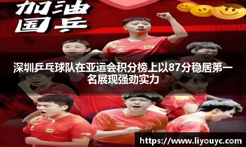 雷竞技raybet平台