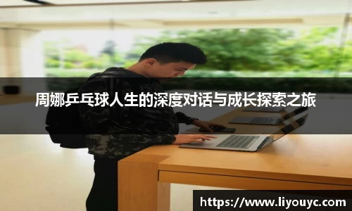 雷竞技raybet平台