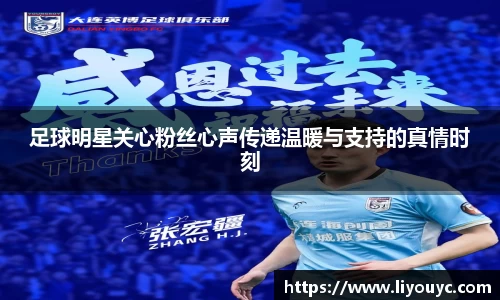 雷竞技raybet官网