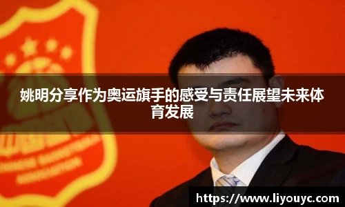 雷竞技raybet官网