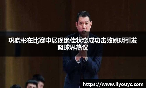 雷竞技raybet