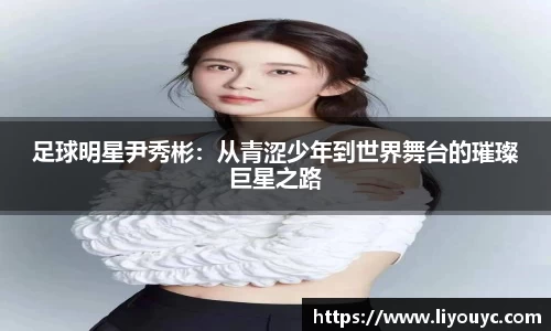 雷竞技官网