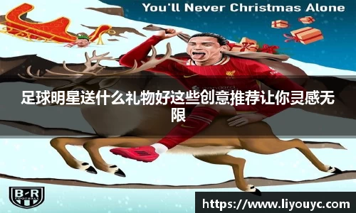 雷竞技raybet官网