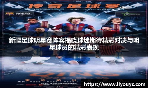 雷竞技官网