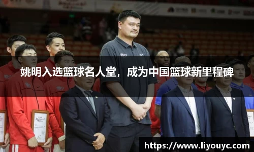 雷竞技raybet