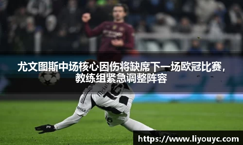 雷竞技raybet