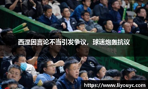 雷竞技raybet平台