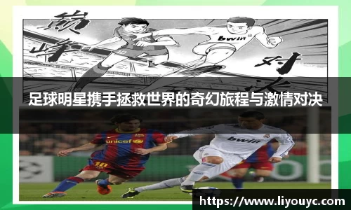 雷竞技raybet
