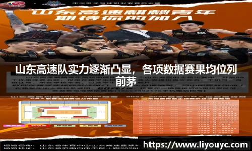 雷竞技raybet