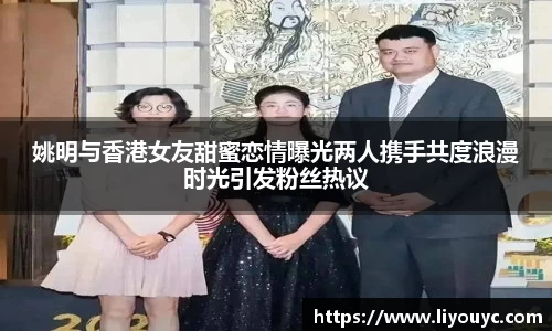 雷竞技官网