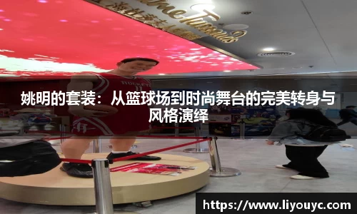 雷竞技官网