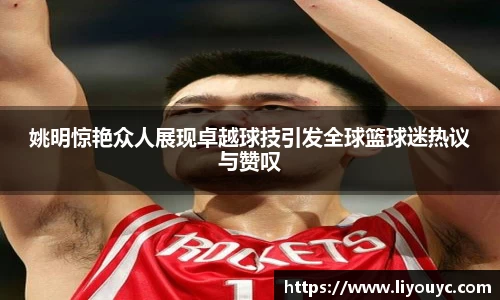 雷竞技raybet官网