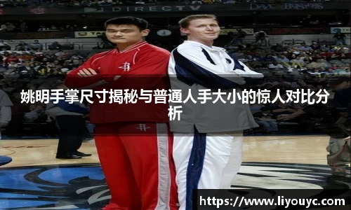 雷竞技官网
