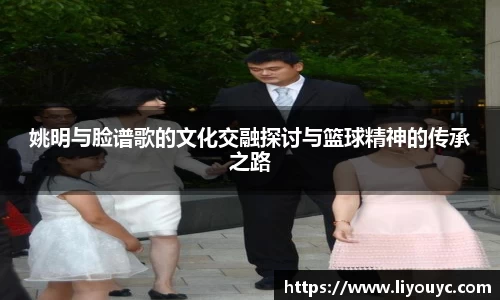 雷竞技raybet平台