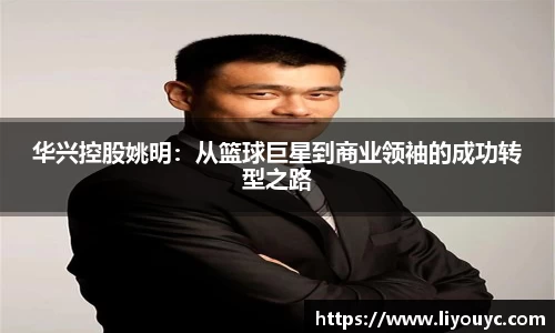 雷竞技raybet平台