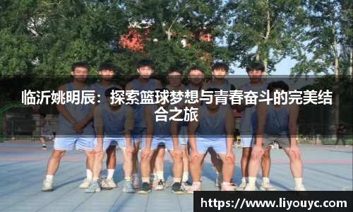 雷竞技raybet官网