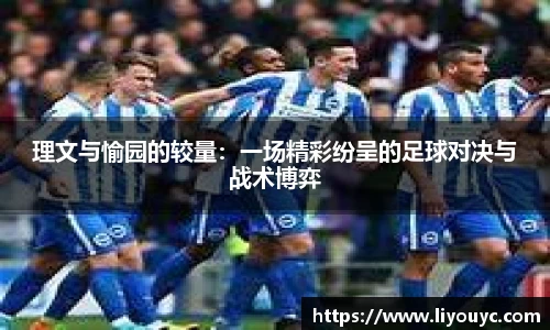 雷竞技官网