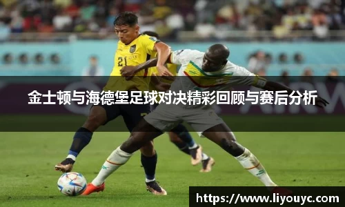 雷竞技官网