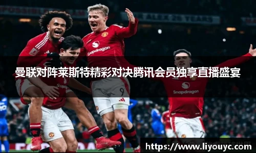 雷竞技raybet官网