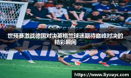 雷竞技raybet官网