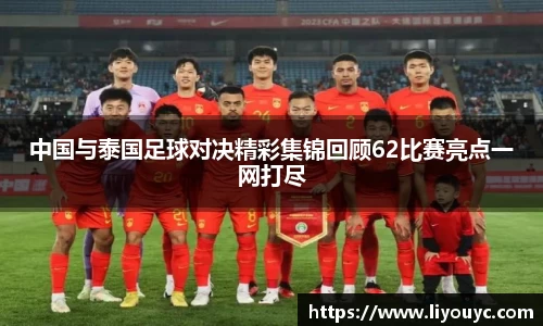 雷竞技raybet官网