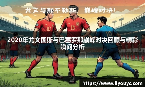 雷竞技官网