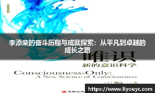 雷竞技官网