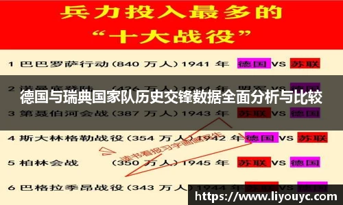 雷竞技raybet官网