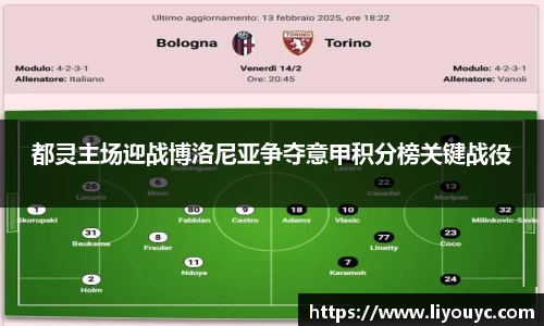 雷竞技raybet平台