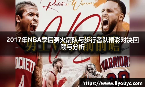 雷竞技raybet平台