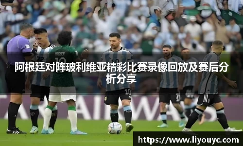 雷竞技官网